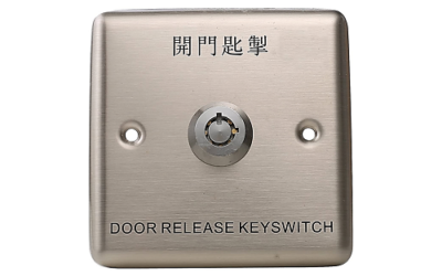 Key Switch
