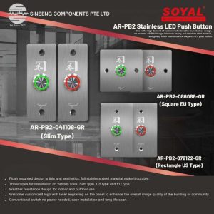 Soyal Stainless LED push button AR-PB2 Slim Type Rectangle US Type Square EU Type (AR-PB2-041108/072122/086086)
